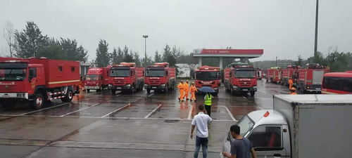 山西交投集團晉城服務區分公司 全力服務抗洪搶險一線救援隊伍