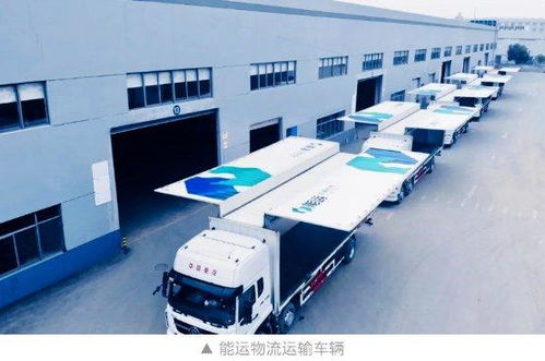 能運(yùn)物流中標(biāo)沃爾沃汽車(chē)亞太路橋工廠項(xiàng)目，高標(biāo)準(zhǔn)與救援服務(wù)凸顯核心優(yōu)勢(shì)