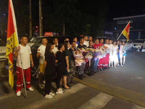 中華志愿者協(xié)會(huì)黑龍江水上應(yīng)急救援服務(wù)總隊(duì)支援河南凱旋歸來